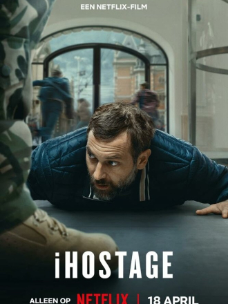 Заложник в магазине Apple / iHostage [2025, WEB-DL]