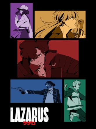 Лазарь / Lazarus (2025) скачать торрент