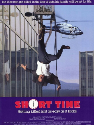 Короткое время / Short Time [1990, WEB-DL]