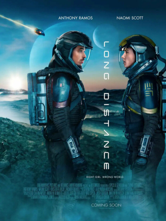 Долгий путь / Long Distance [2024, WEB-DL]