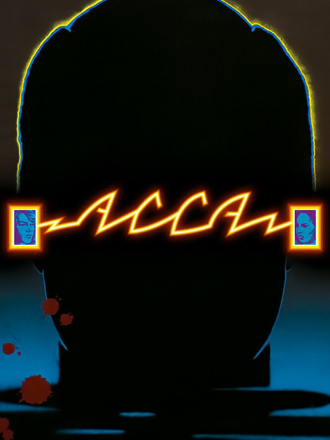 Асса [1987, WEB-DL]