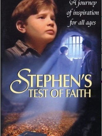 Испытание веры / Stephen's test of faith [1998, TVRip]