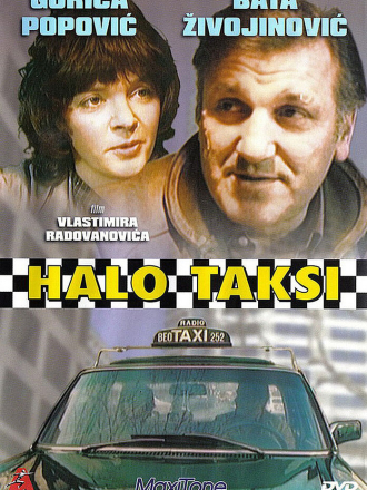Алло, такси / Halo taxi [1983, DVDRip]