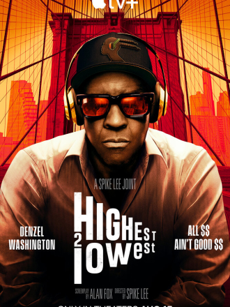 Сверху вниз / Рай и ад / Highest 2 Lowest [2025, WEB-DLRip]