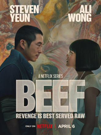 Грызня / Beef (2023) скачать торрент Грызня / Beef (2023) скачать торрент