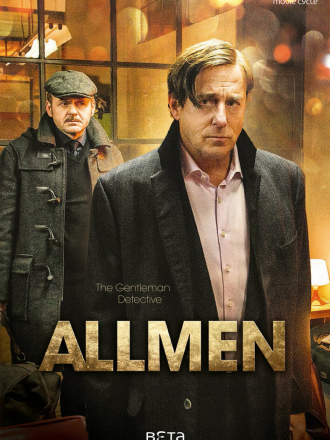 Охотники за искусством / Allmen (2016-2019) скачать торрент Охотники за искусством / Allmen (2016-2019) скачать торрент