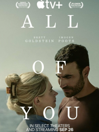 Только ты / All of You [2024, WEB-DL]
