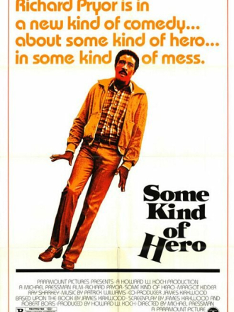 Ну и герой / Some Kind of Hero [1982, BDRip]