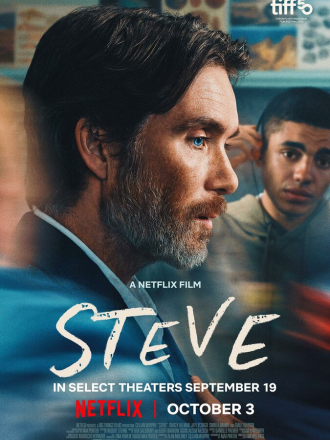 Стив / Steve [2025, WEB-DL]