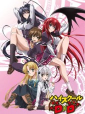 Старшая Школа: Демоны против Падших / High School DxD [2012, 720] [TV + SP]
