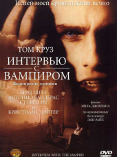 Интервью с вампиром / Interview with the Vampire: The Vampire Chronicles [1994, BDRip]