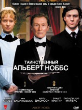 Таинственный Альберт Ноббс / Albert Nobbs [2011, HDRip]