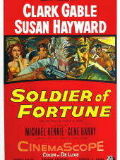 Солдат удачи / Soldier of Fortune [1955, DVDRip]