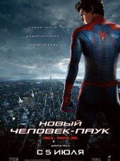 Новый Человек-паук / The Amazing Spider-Man [2012, BDRip]