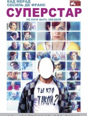 Суперстар / Superstar [2012, BDRip]