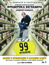 99 франков / 99 francs / 39, 90 [2007, HDRip]