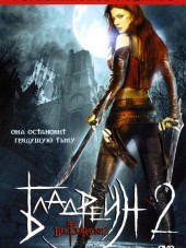 Бладрейн 2: Освобождение / BloodRayne II: Deliverance [2007, BDRip]
