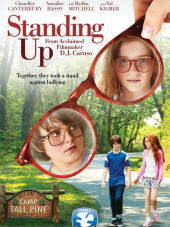 Устоять на ногах / Козы / Козлиный остров / Standing Up / Goat Island [2013, WEB-DLRip]