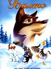 Балто / Balto [1995, DVDRip]