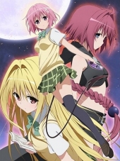 Любовь и Тьма неприятностей / Любовные неприятности – Тьма / To Love-Ru: Trouble - Darkness [2012, 720] [TV 3 + OVA]