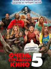 Очень страшное кино 5 / Scary MoVie [2013, BDRip]