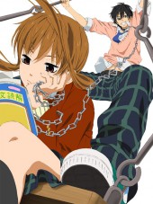 Мой безбашенный сосед / Монстр, сидящий рядом со мной / Tonari no Kaibutsu-kun [2012, 720] [TV]