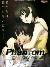 Фантом: Реквием по Призраку / Phantom Requiem for the Phantom [2009, 720] [TV]