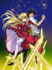 Чемпион! / Campione! [2012, 720] [TV]