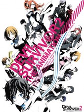 Наследник Дьявола / Devil Survivor 2 The Animation [2013, 720] [TV]