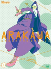 Под Мостом над Аракавой / Arakawa Under the Bridge [2010, 720] [TV 1-2]