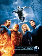 Фантастическая четверка: Вторжение Серебряного Серфера / 4: Rise of the Silver Surfer [2007, BDRip]