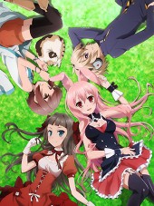 Дети Индиго из другого мира / Проблемные дети из другого мира / Mondaiji-tachi ga Isekai kara Kuru Sou Desu yo [2013, 720] [TV + OVA]
