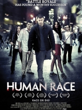 Человеческий род / The Human Race [2013, DVDRip]