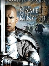 Во имя короля 3 / In the Name of the King III [2014, HDRip]