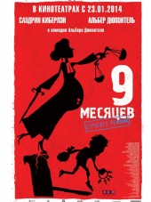 9 месяцев строгого режима / 9 mois ferme [2013, HDRip]
