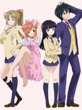 Моя сестренка последнее время сама не своя / ImoCho / Saikin, Imouto no Yousu ga Chotto Okashiinda ga. [2014, 720] [TV]