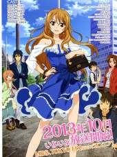 Золотая Пора / Golden Time [2013, 720] [TV]