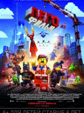 Лего. Фильм / The Lego Movie [2014, BDRip]