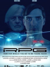 Опасная игра / Real Playing Game [2013, DVDRip]