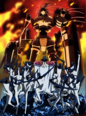 Звуковой Робот Даймидалер / Kenzen Robo Daimidaler [2014, 720] [TV]