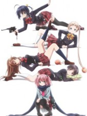 Чудачество любви не помеха! / Chuunibyou demo Koi ga Shitai! Ren [2014, 720] [TV 2]