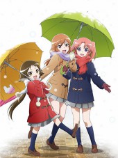 Помолвлена с незнакомцем / Mikakunin de Shinkoukei [2014, 720] [TV]