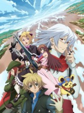 Разрушение мира / Sekai Bokumetsu no Rokunin [2008, DVDRip] [TV]