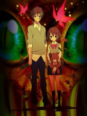 Куколка / Pupa [2013, 720] [TV]