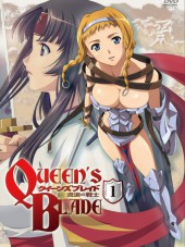 Клинок Королевы: Странствия воительниц / Queen's Blade: Rurou no Senshi [2009, 720] [TV + SP]