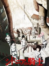 Рыцари Сидонии / Sidonia no Kishi [2014, 720] [TV]
