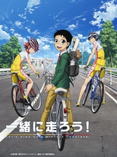 Трусливый велосипедист / Yowamushi Pedal [2013, 720] [TV]