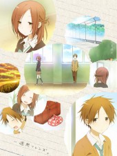 Друзья на неделю / Isshuukan Friends [2014, 720] [TV]