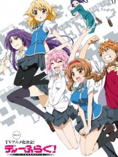 Адский Ад! / Игроделы / D-Frag! [2014, 720] [TV]