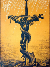 Убить дракона [1988, DVDRip]